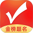 星空无限传媒免费观看电视剧赘婿:冫官方版